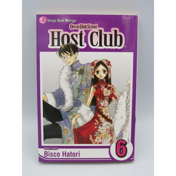 Ouran High School Host Club Manga First Edition Volume 6 English Viz Media 2006 - Picture 1 of 12